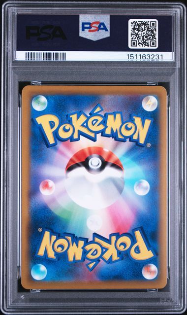 Charizard VMAX #187 - Japanese Sword & Shield VMAX Climax - Full Art - PSA 10 GEM-MT - Pokemon