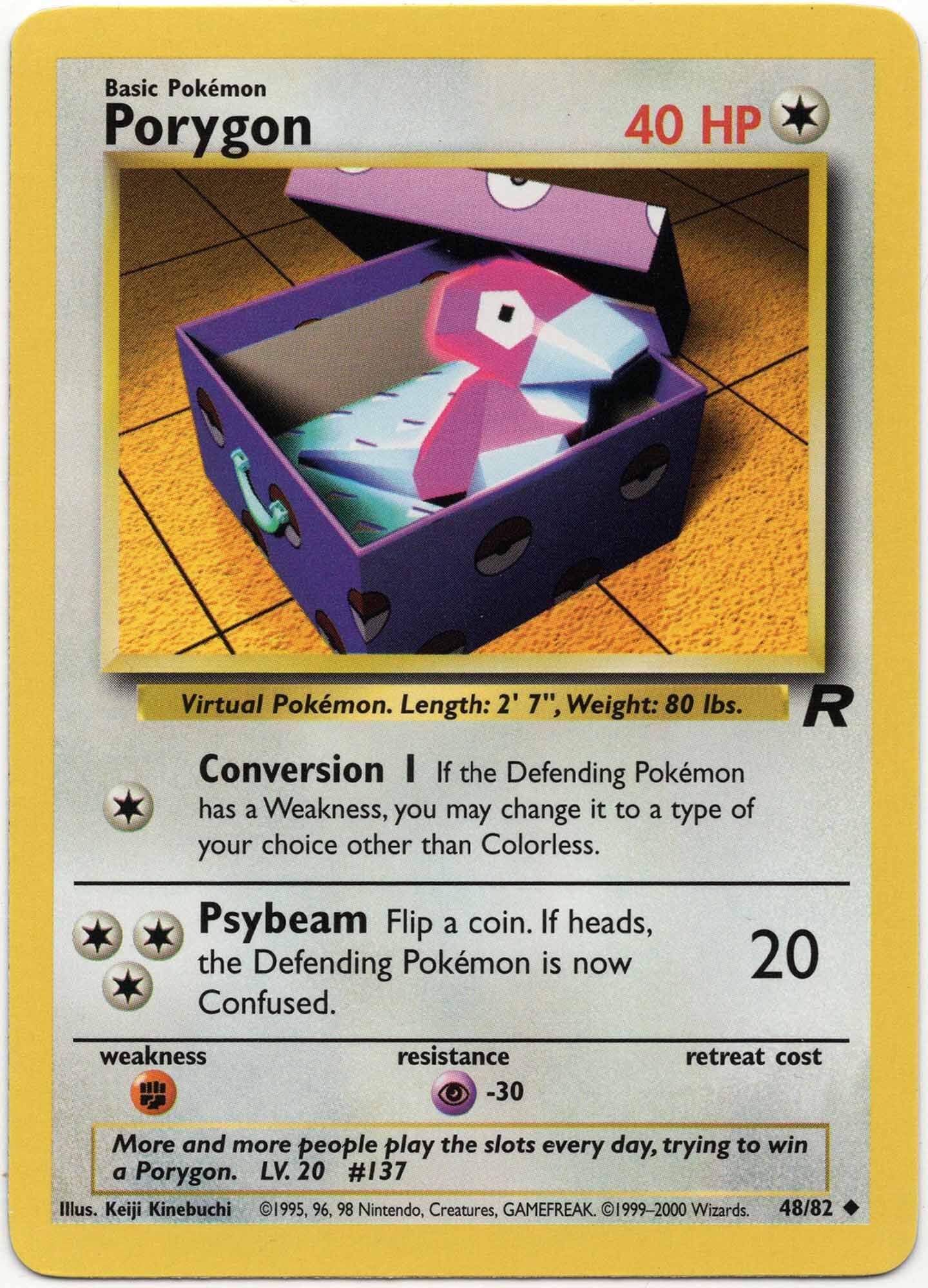 Porygon - 48/82 - Pokémon TCG