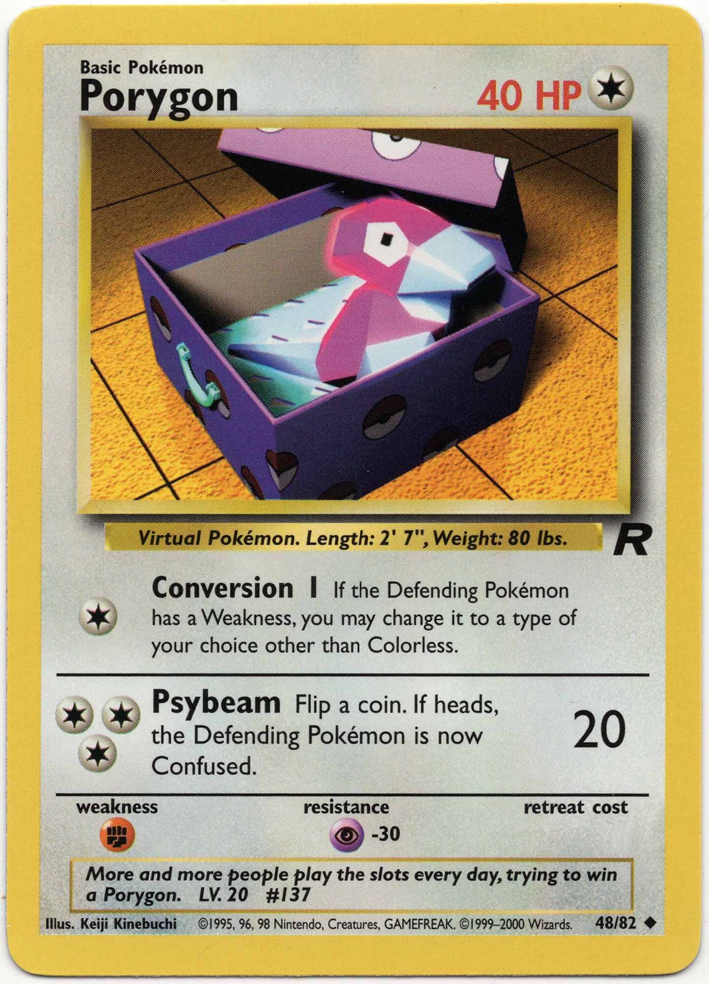 porygon-48-82-pok-mon-tcg Porygon - 48/82 - Pokémon TCG