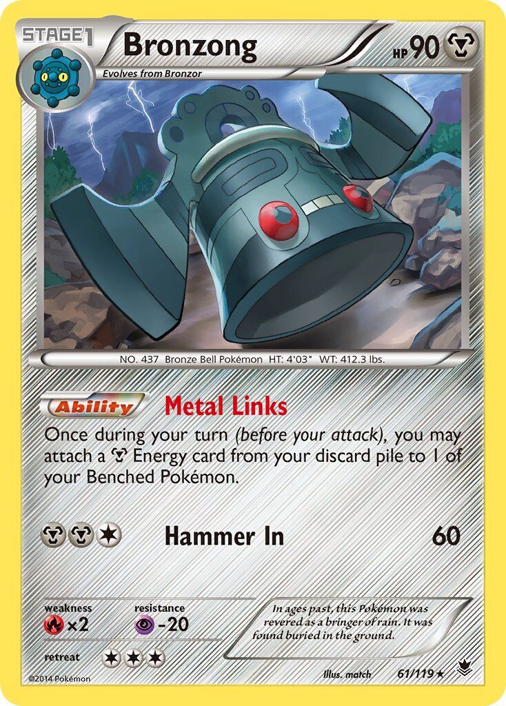 Bronzong - 61/119 - EN
