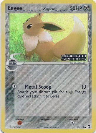 Eevee - 68/113 - Reverse Holo - EN Eevee - 68/113 - Reverse Holo - EN