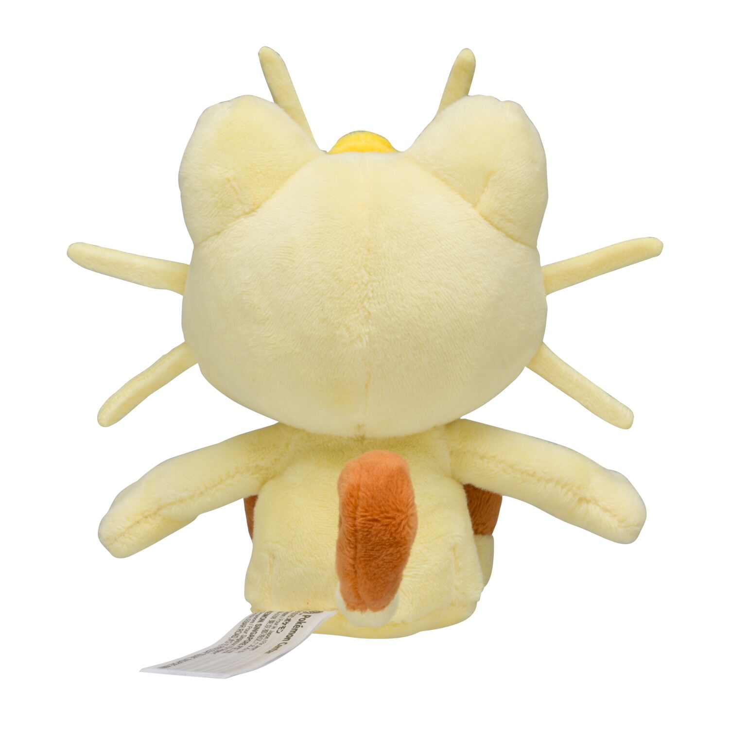 Meowth Sitting Cuties Plush - 13 cm