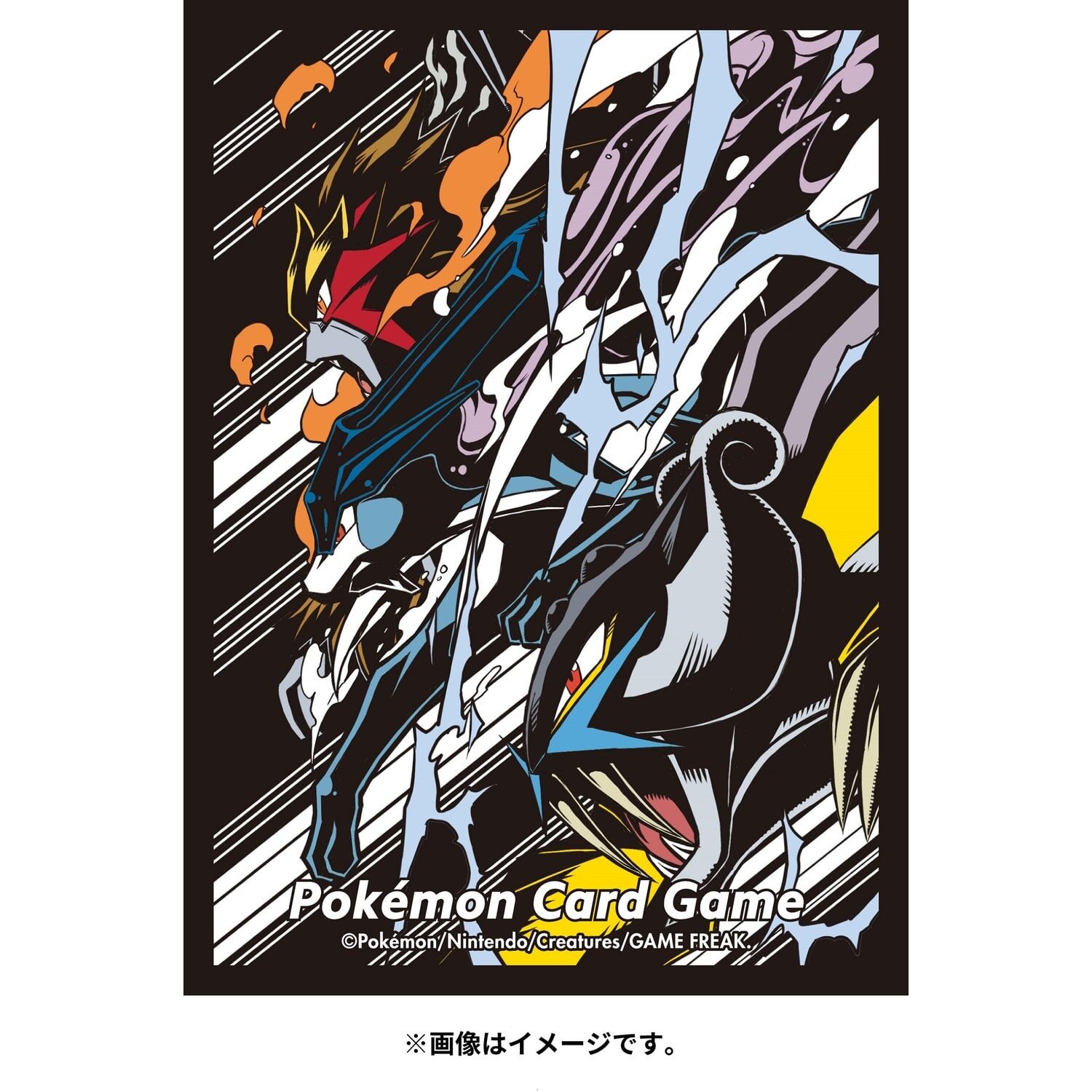 Pokemon Center Original Deck Sleeves Shield Entei & Raikou & Suicune