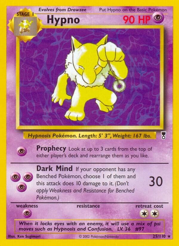 Hypno - 25/110 - EN