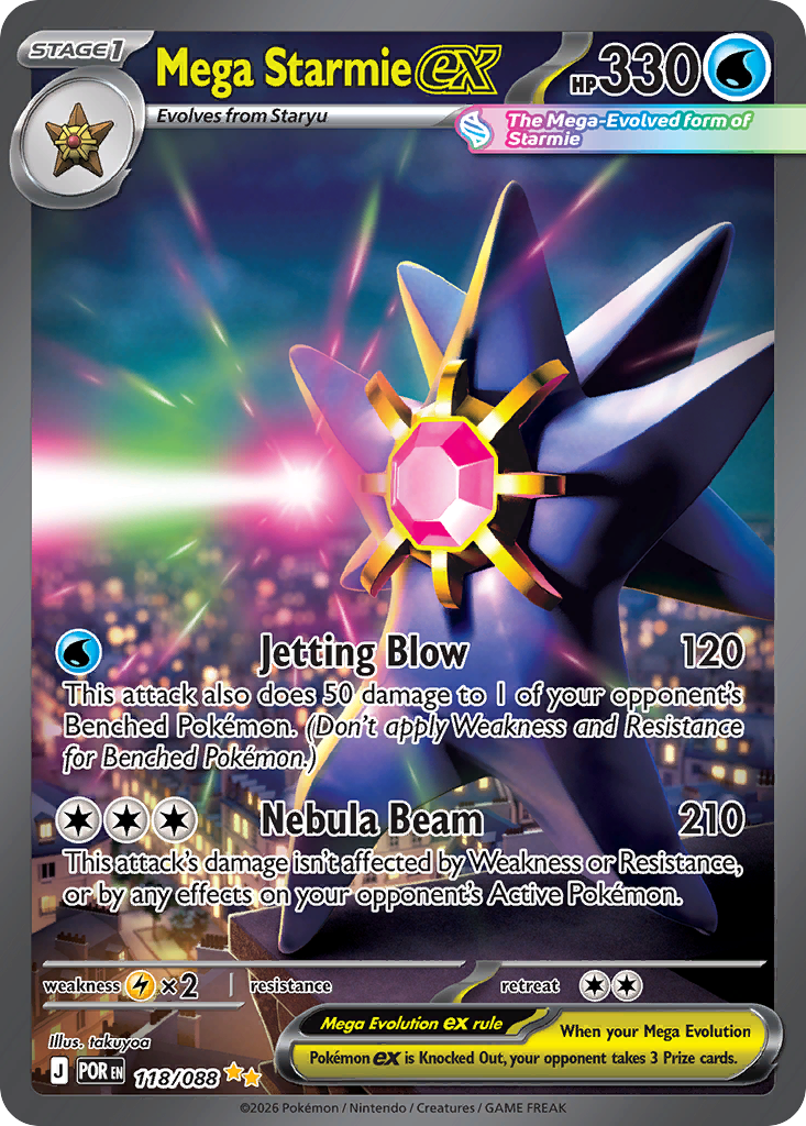 Mega Starmie ex - 118/088 - EN Mega Starmie ex - 118/088 - EN