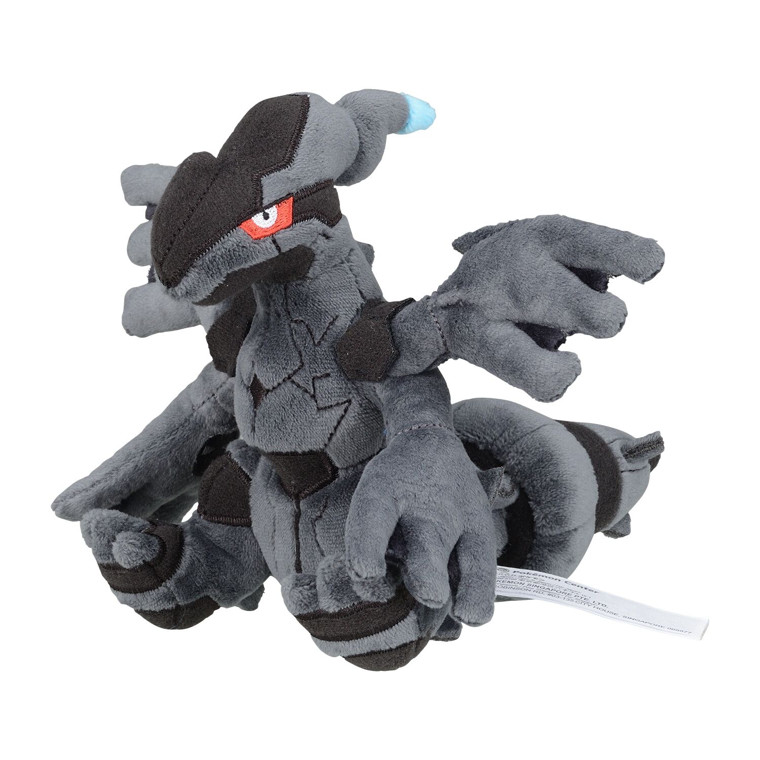 Zekrom Sitting Cuties Plush - 19 cm