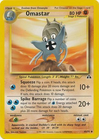 Omastar - 43/75 - Unlimited - EN