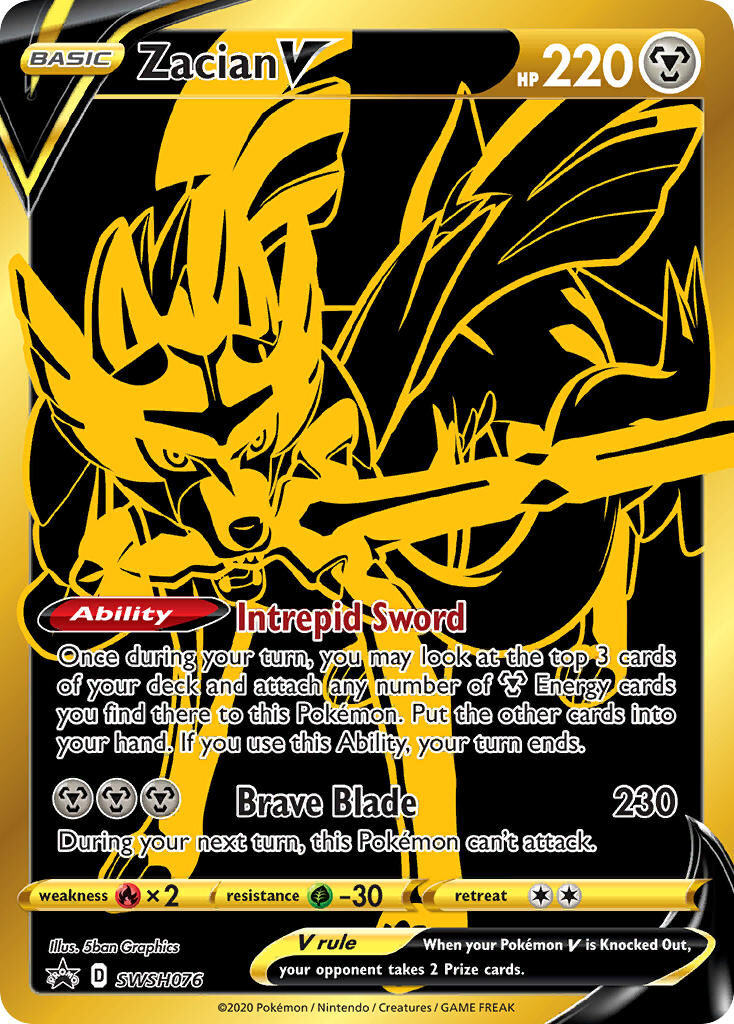 Zacian V - SWSH076/306 - EN Zacian V - SWSH076/306 - EN