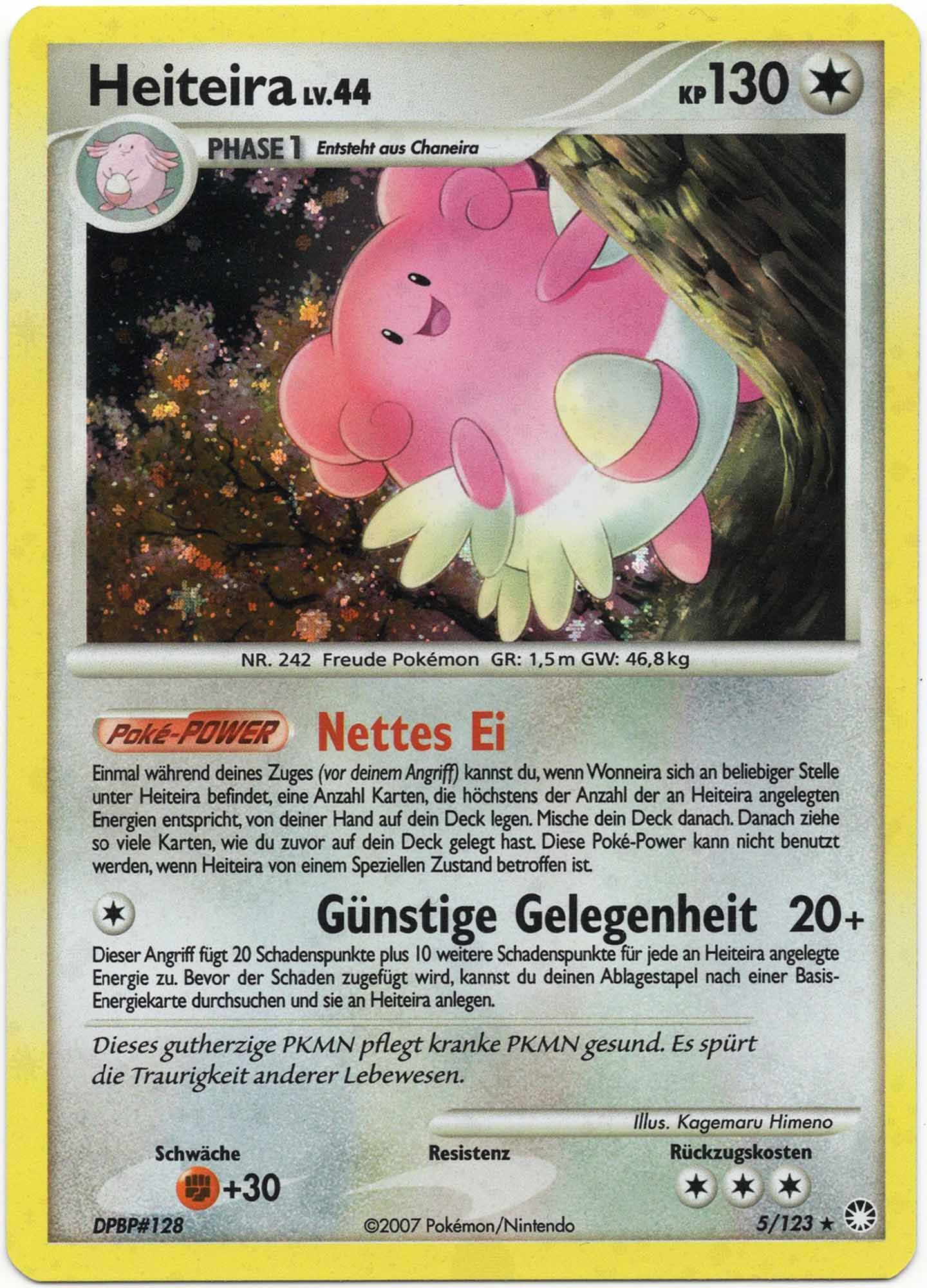 Heiteira LV.44 - 5/123 - Pokémon TCG (Near Mint)