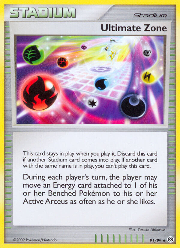 Ultimate Zone - 91/99 - EN Ultimate Zone - 91/99 - EN