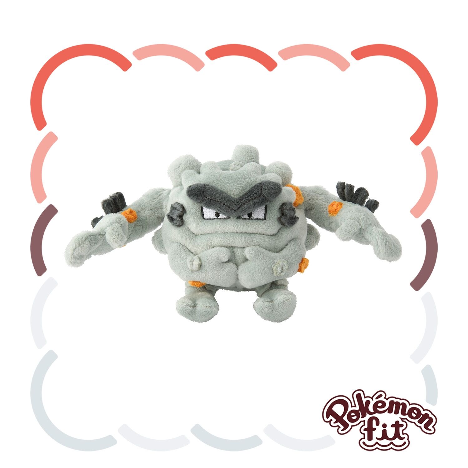 Graveler (Alolan Form) Sitting Cuties Plush - 20.0 cm Graveler (Alolan Form) Sitting Cuties Plush - 20.0 cm