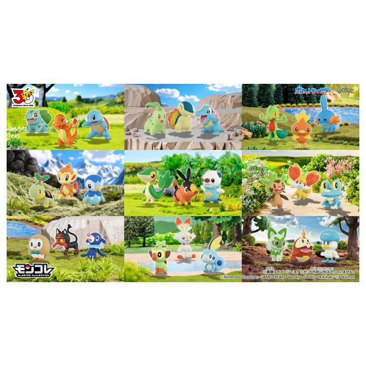 Moncolle Unova Starter Trio Set