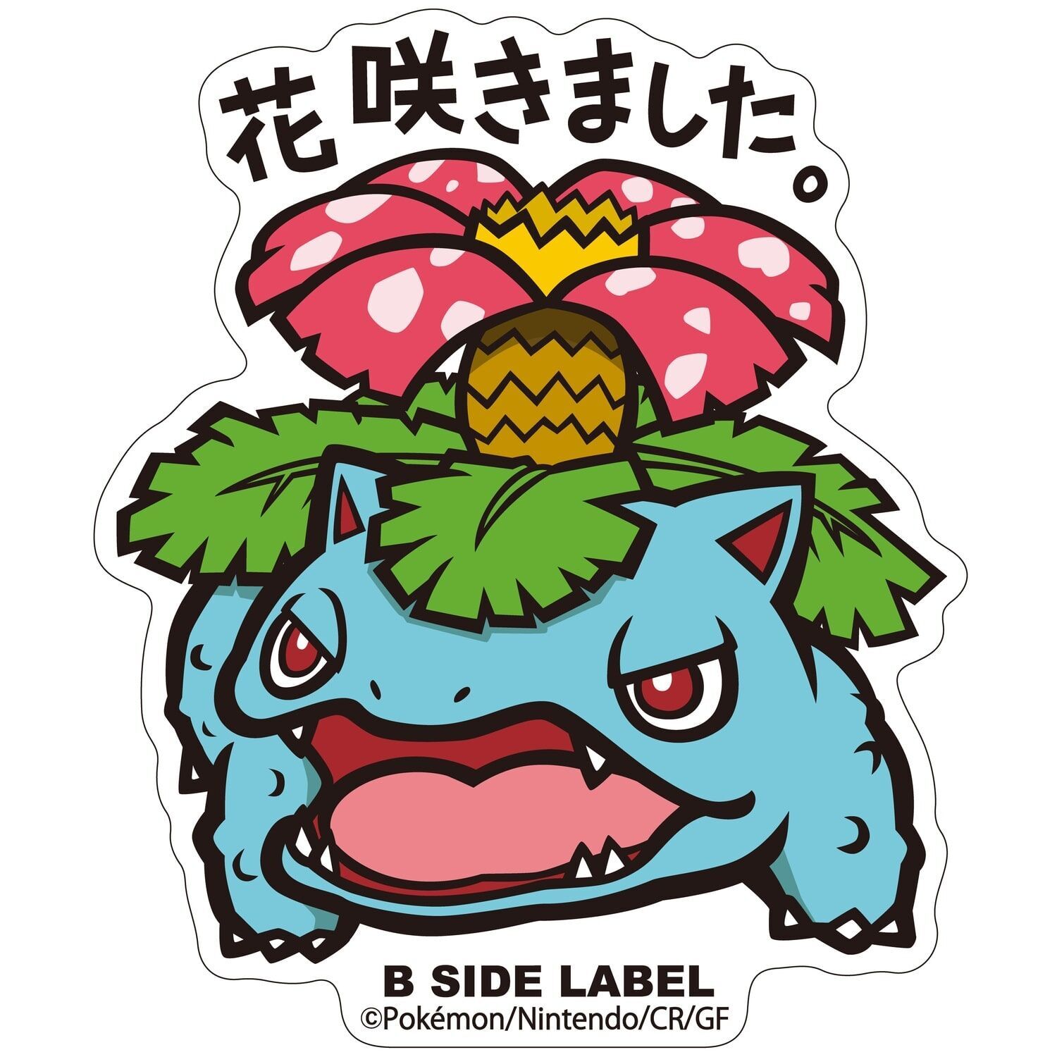 Venusaur B-Side Label Sticker Venusaur B-Side Label Sticker