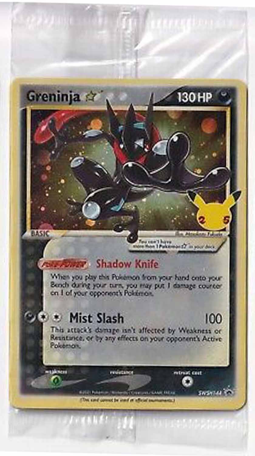 Greninja Gold Star SWSH144 Promo Sealed - Pokémon TCG