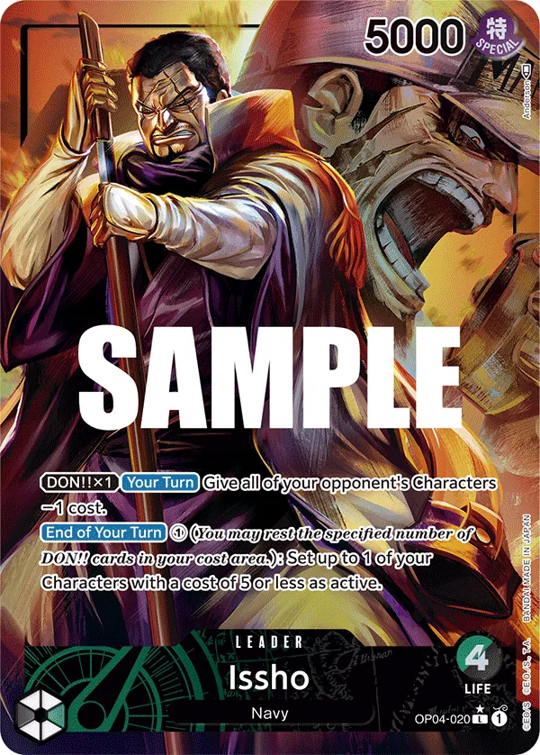 Issho - OP04-020- Alternate Art - EN