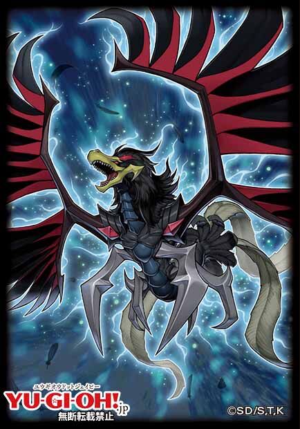 Duelist Card Sleeves: Signer Dragon Set Box - Yu-Gi-Oh! - JPN