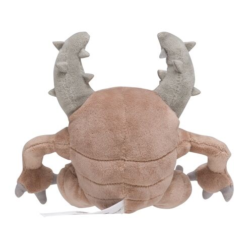 Pinsir Sitting Cuties Plush - 16 cm