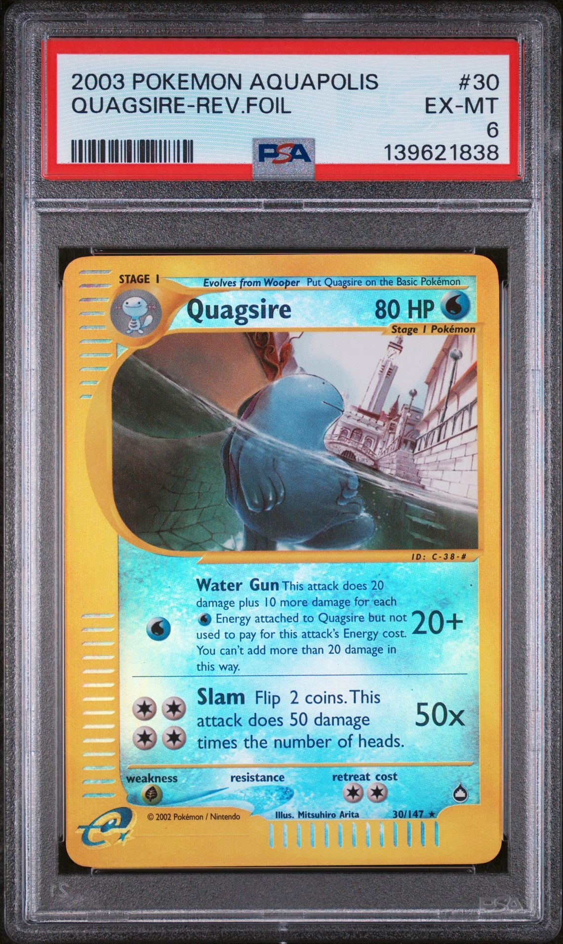 2003 POKEMON AQUAPOLIS #30 QUAGSIRE-REV.FOIL - EX-MT 6 - Pokemon 2003 POKEMON AQUAPOLIS #30 QUAGSIRE-REV.FOIL - EX-MT 6 - Pokemon
