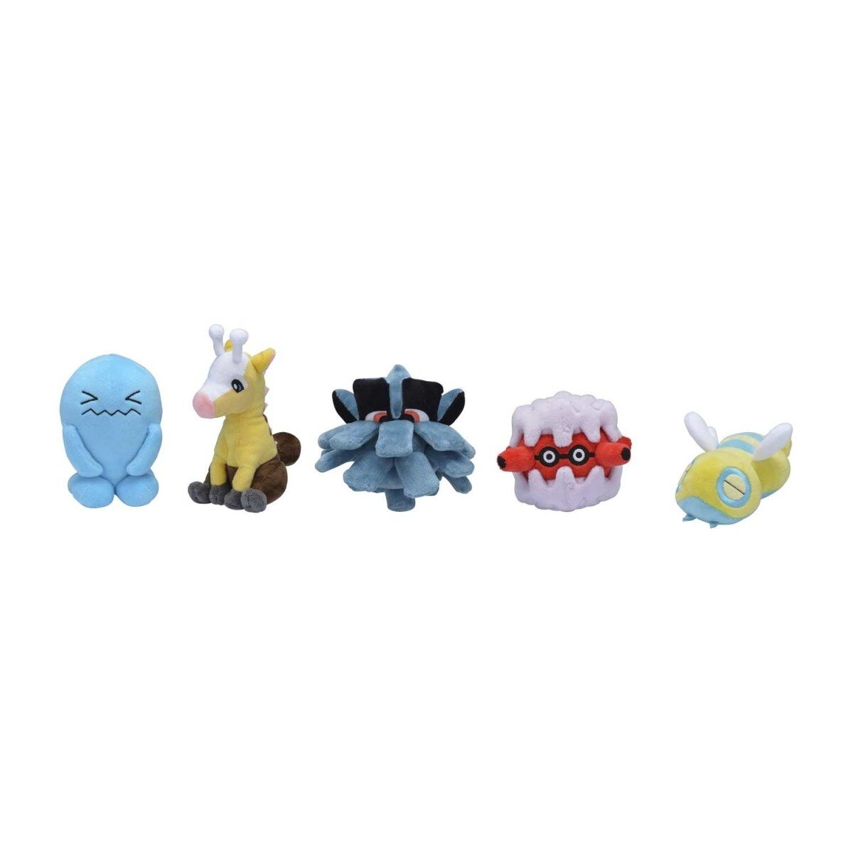 Forretress Sitting Cuties Plush - 11.5 cm