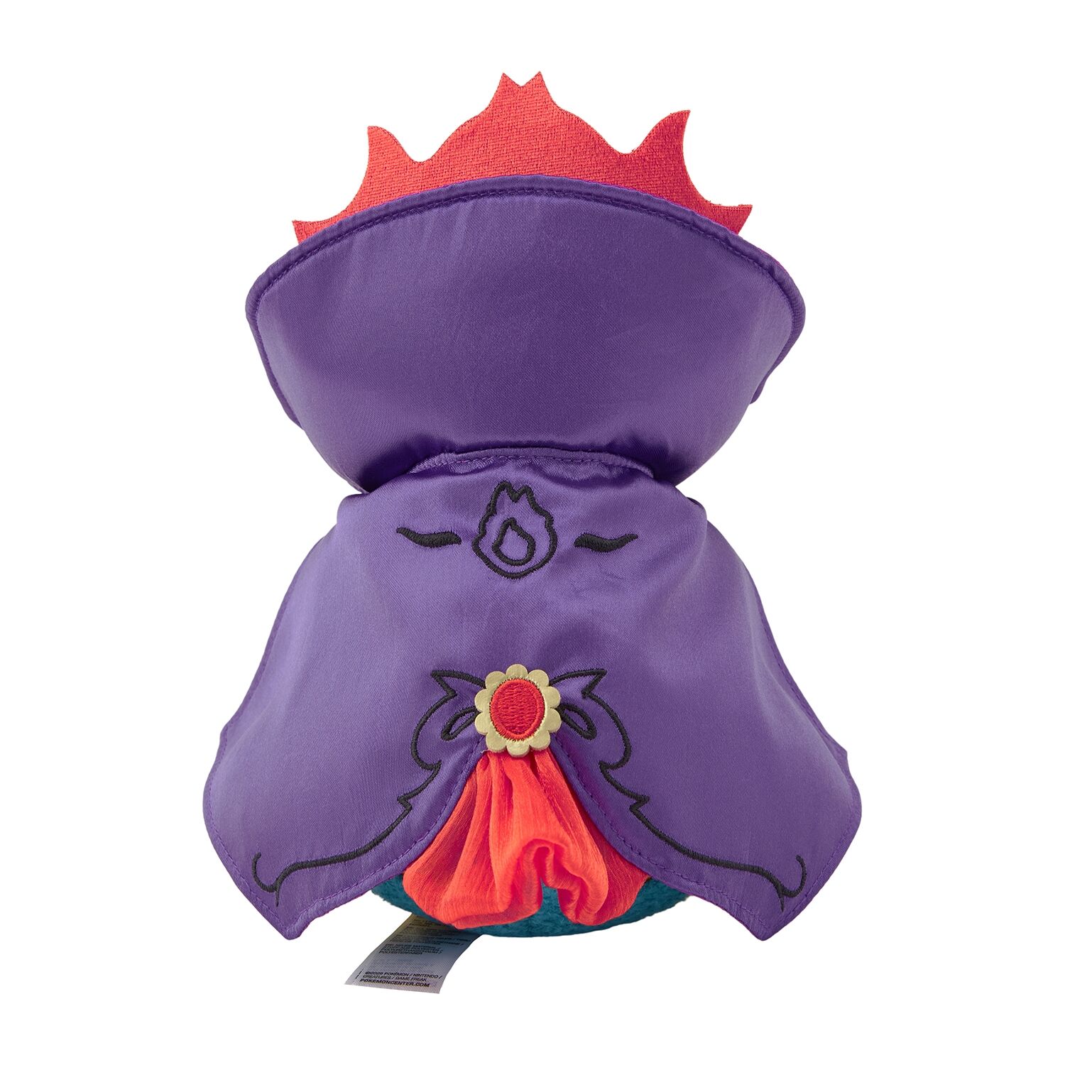 Pokémon Center Original - Halloween Ghost Chateau Cindaquil Plush Toy - 20 cm Pokémon Center Original - Halloween Ghost Chateau Cindaquil Plush Toy - 20 cm