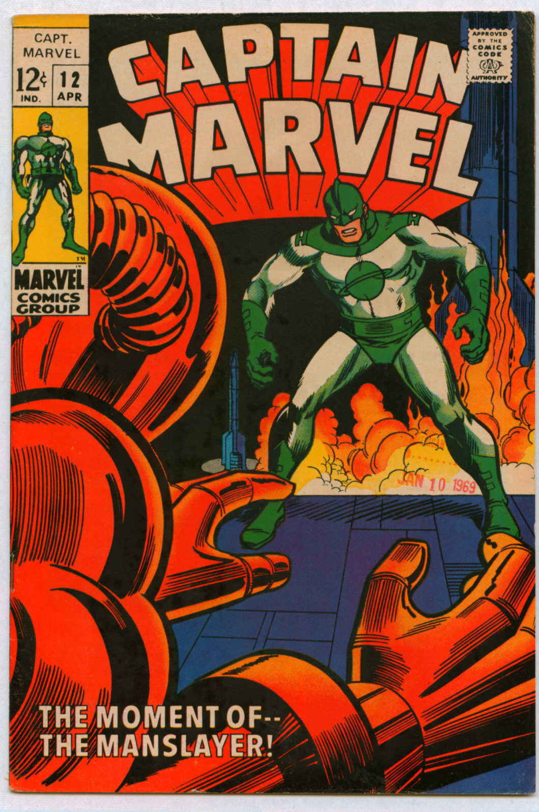 captain_marvel_12 Captain Marvel #12