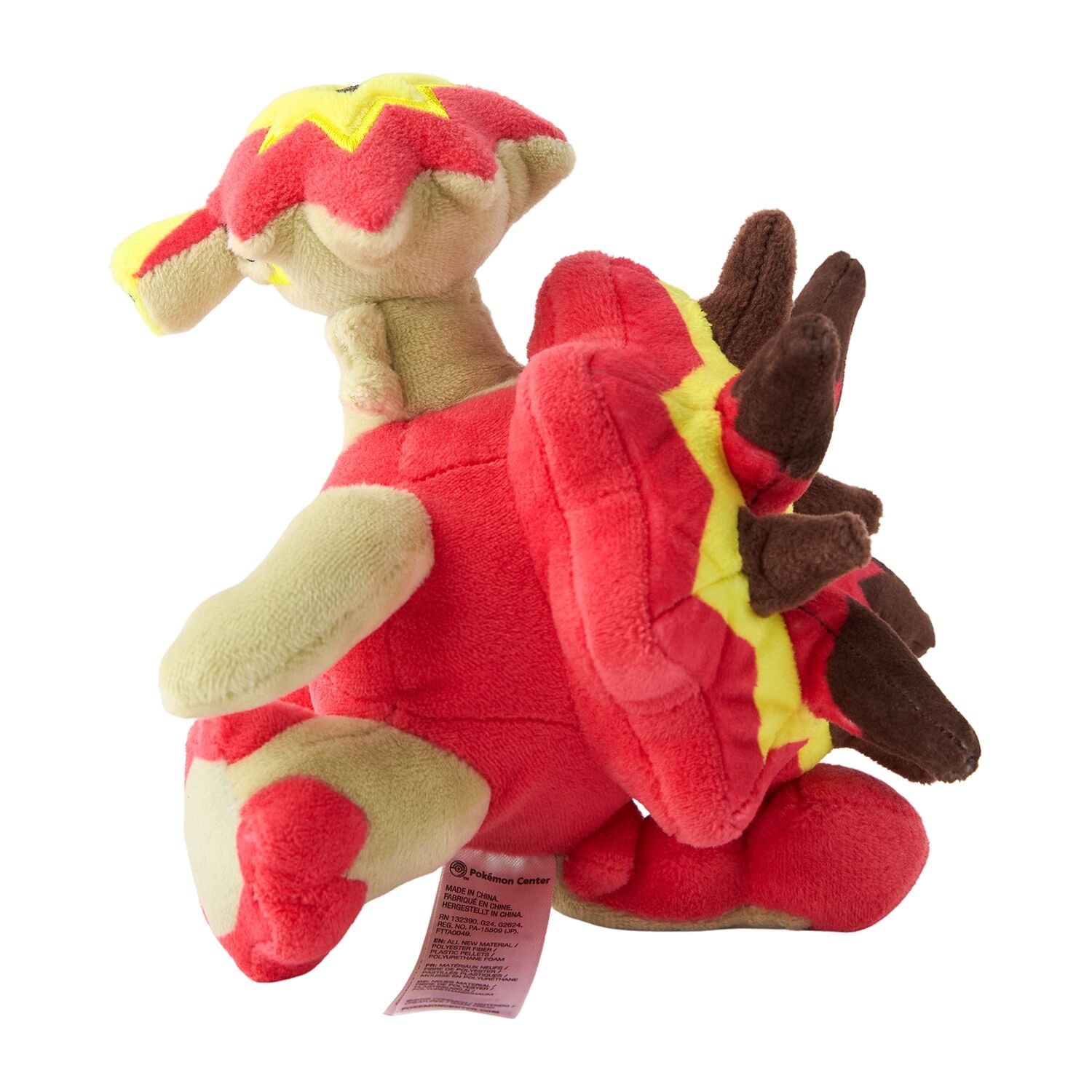 Turtonator Sitting Cuties Plush - 15.0 cm