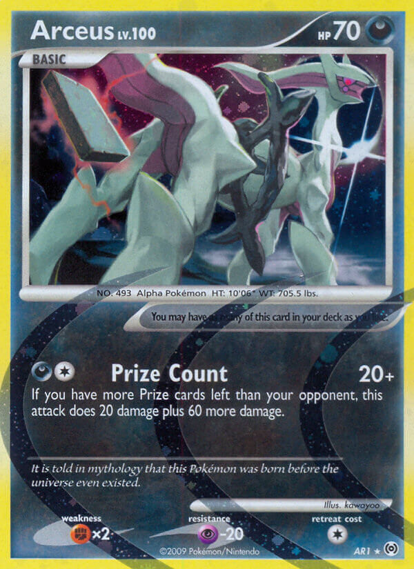 Arceus - AR1 - EN