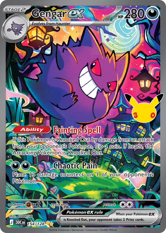 Gengar ex - 154/128 - EN