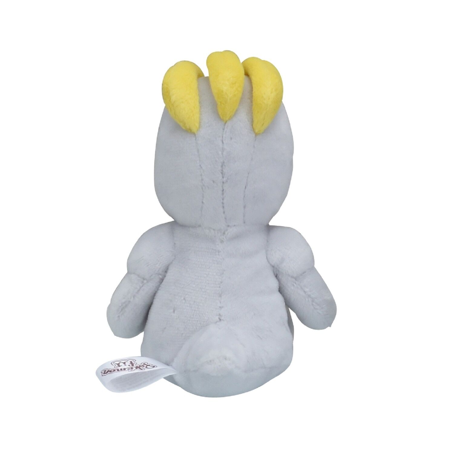 Machop Sitting Cuties Plush - 14.5 cm