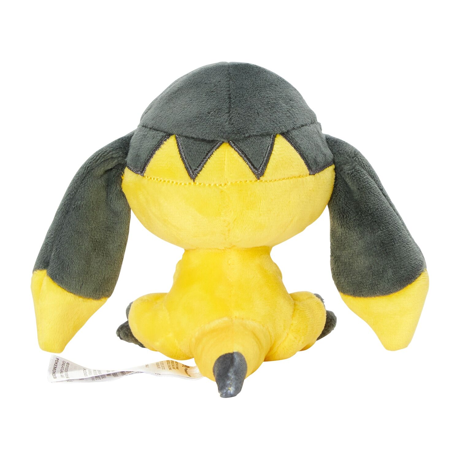 Heliolisk Sitting Cuties Plush - 13 cm