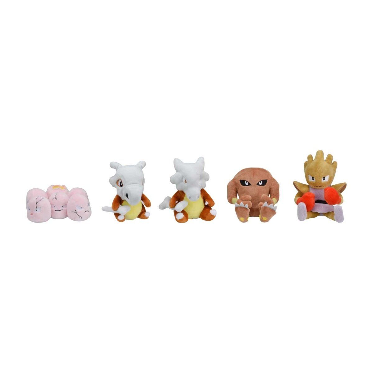 Hitmonlee Sitting Cuties Plush - 11 cm