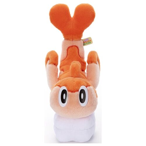 Kimi Ni Kimeta Plush - 24 cm