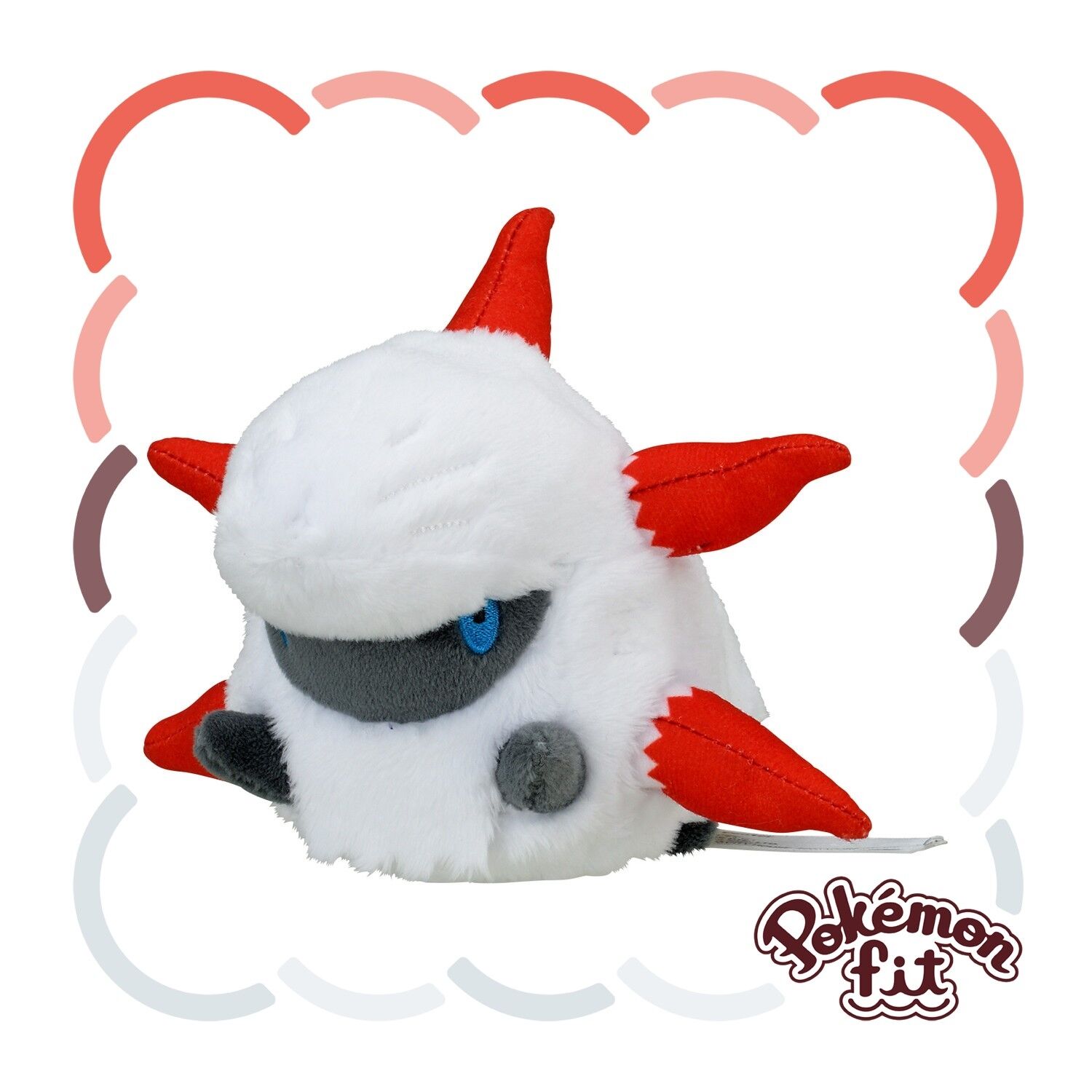 Larvesta Sitting Cuties Plush - 16.5 cm Larvesta Sitting Cuties Plush - 16.5 cm