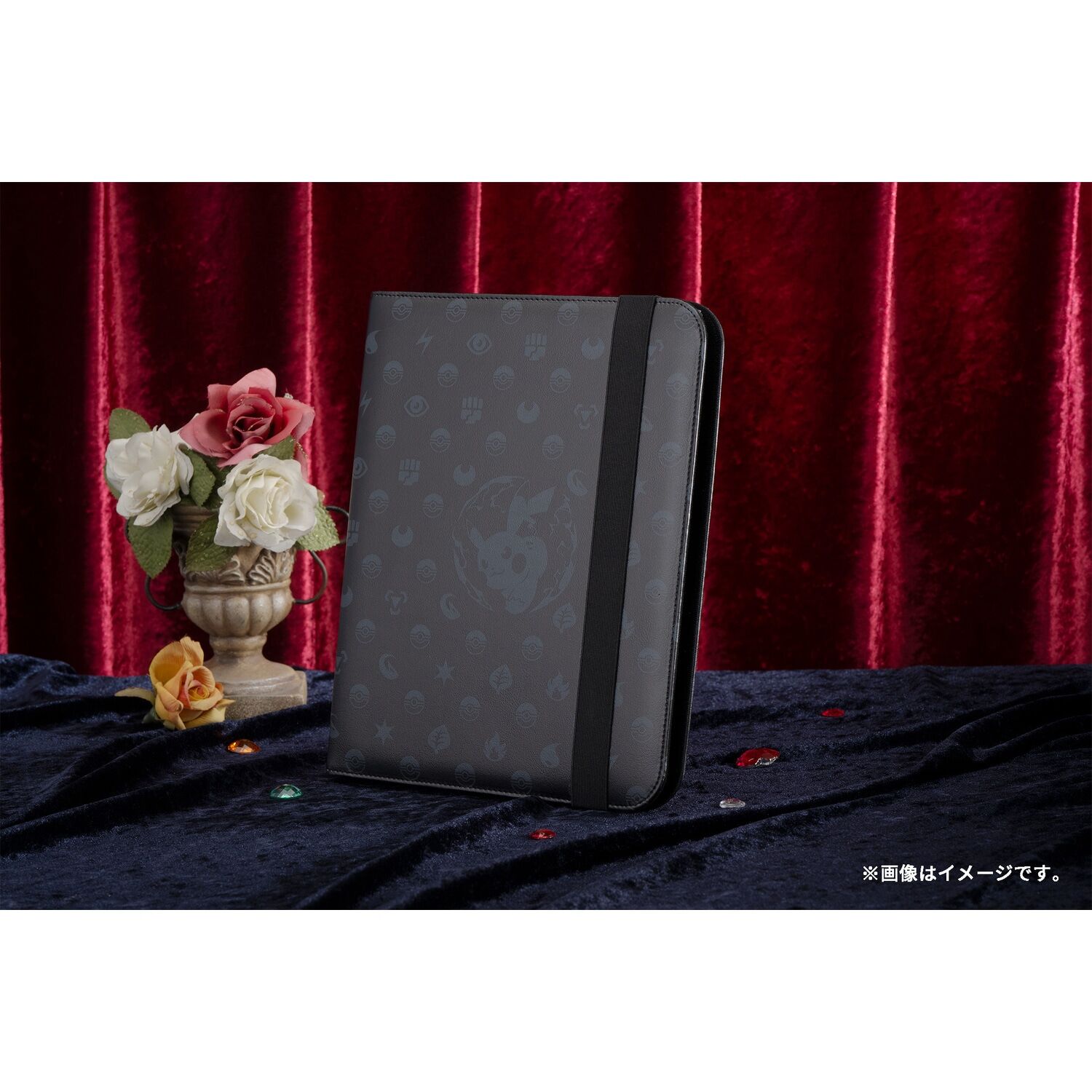 Pikachu PRO-Binder Collection File Pro