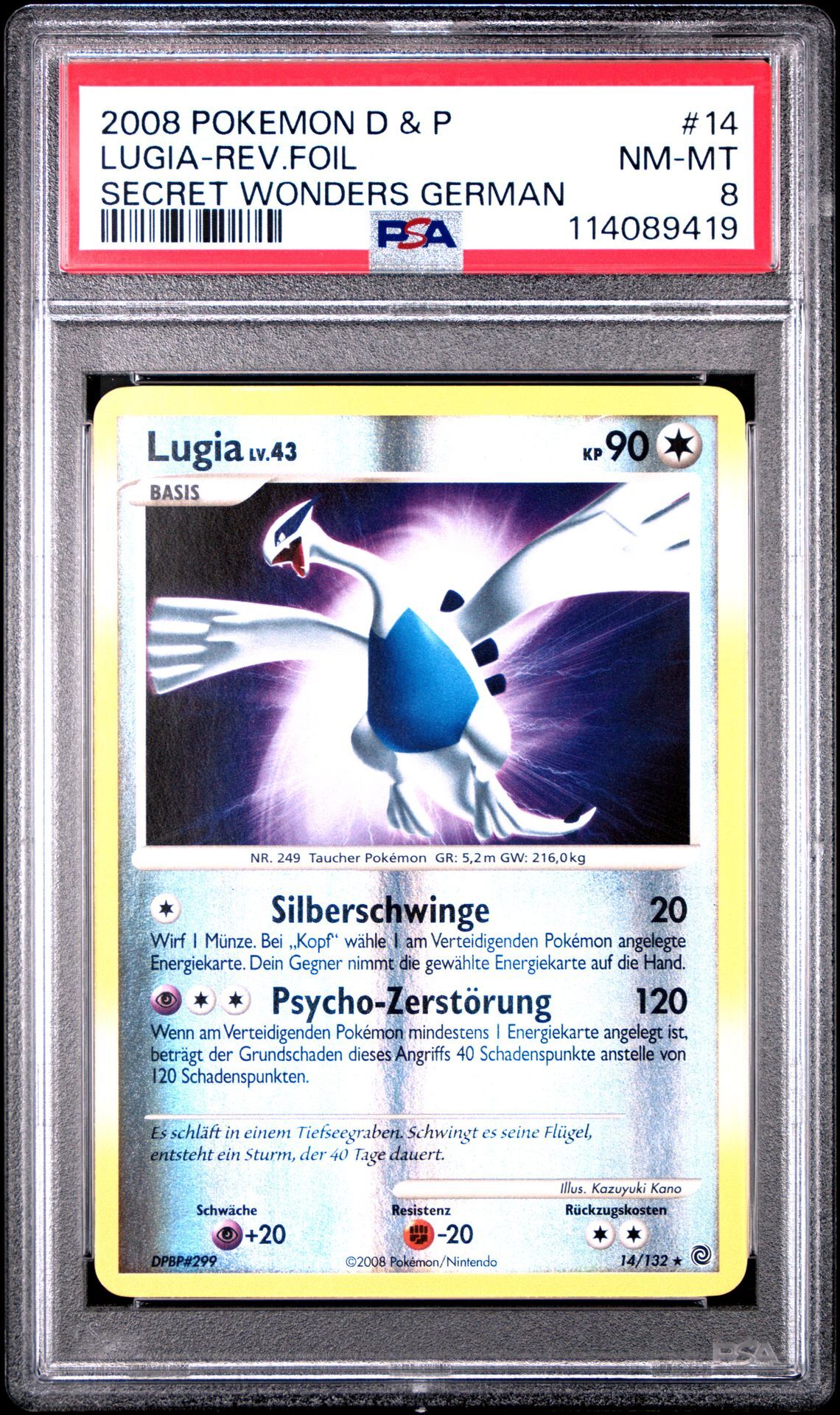 2008 POKEMON GERMAN DIAMOND & PEARL SECRET WONDERS 14 LUGIA-REVERSE FOIL - PSA 8 NM-MT - Pokémon