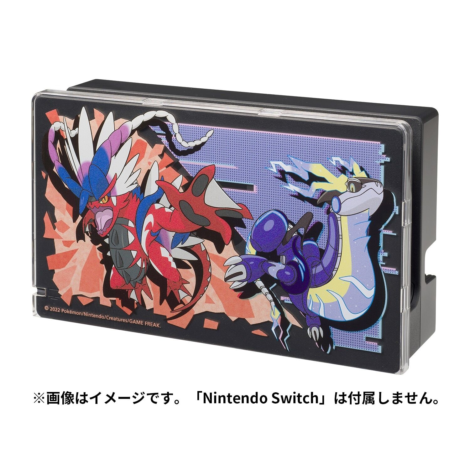 Pokemon Center Original Japanese Nintendo Switch Dock Cover Koraidon Miraidon