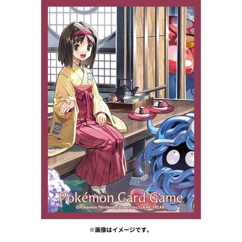 Pokemon Sleeves / Hüllen - Erika's Day Off