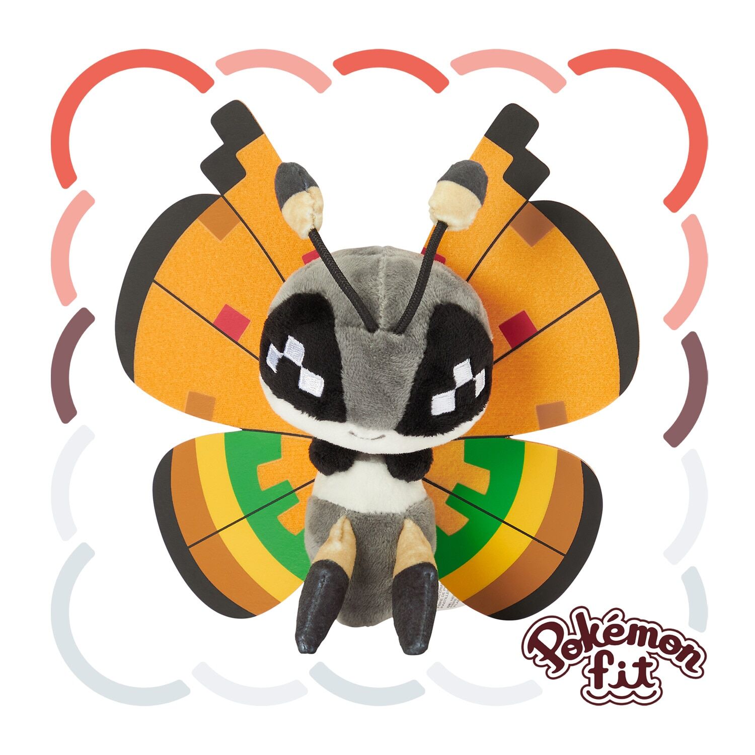 Vivillon Sitting Cuties Plush - 16.5 cm