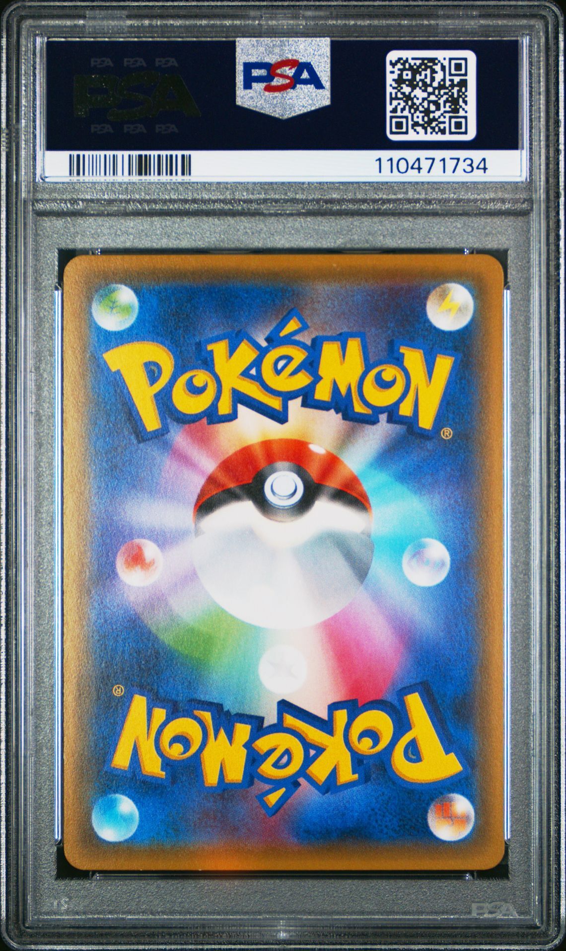 Lugia 228/XY-P - 2016 Japanese XY Promo Ho-oh/Lugia Special Set - PSA 10 GEM-MT - Pokémon