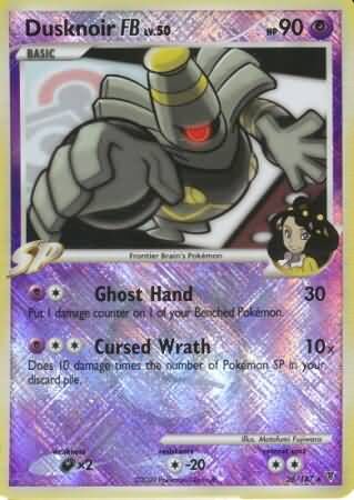 dusknoir-fb-lv-50-26-147-pokemon-tcg-league-promo-near-mint Dusknoir FB LV. 50 - 26/147 - Pokémon TCG - League Promo - Near Mint