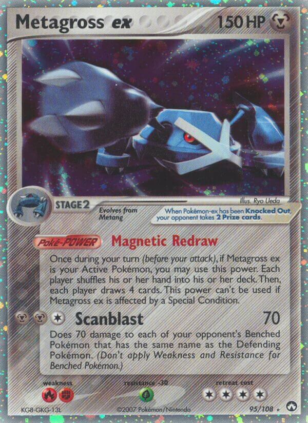 Metagross ex - 95/108 - EN