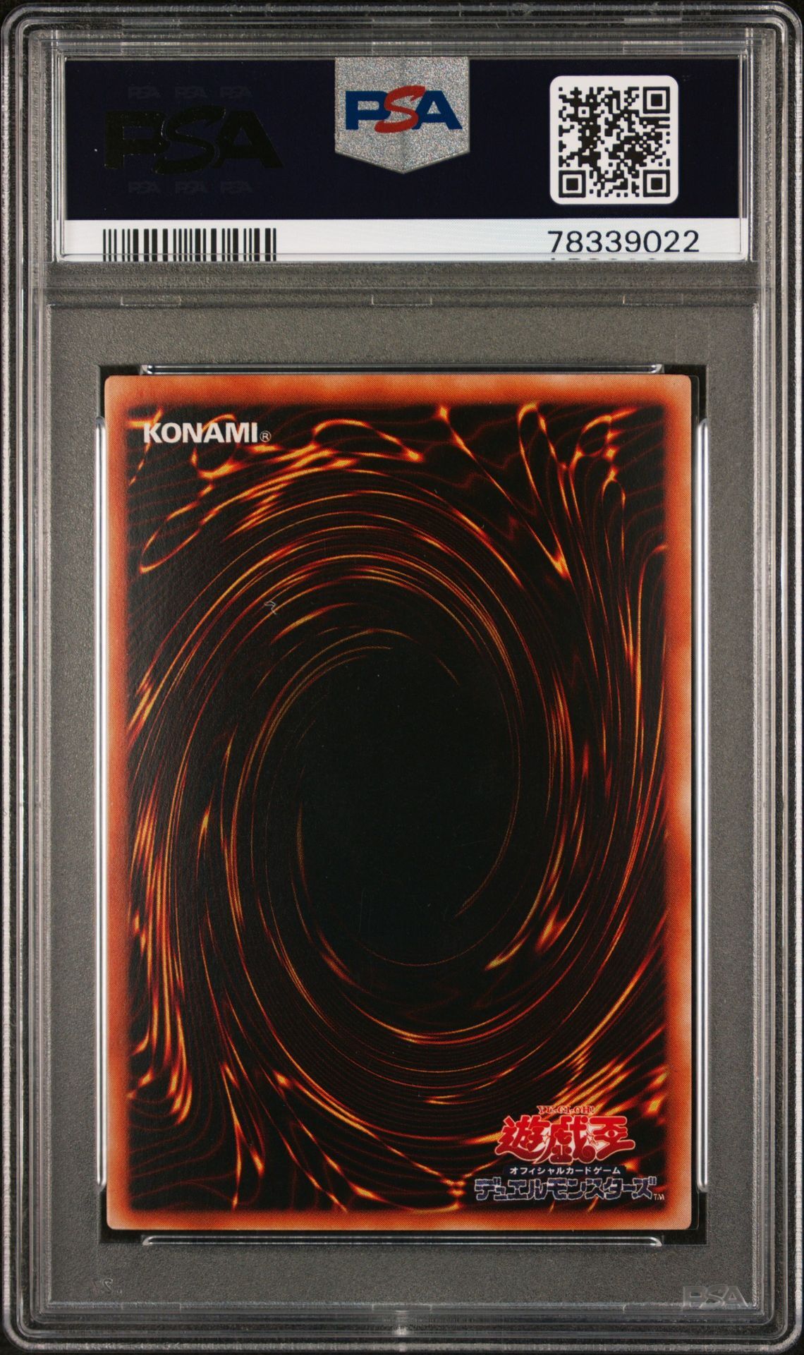 Exodia the Forbidden One DL2-089 - Duelist Legacy Volume 2 - Ultra Parallel Rare - PSA 9 MINT - Yu-Gi-Oh!