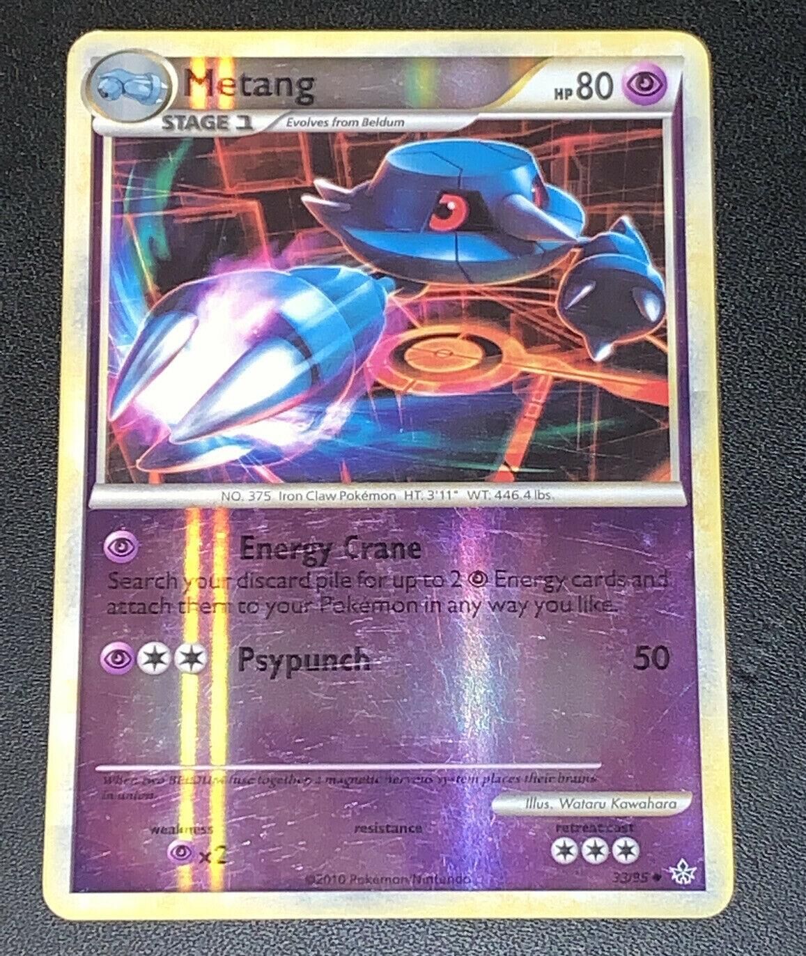 Metang - 33/95 - Reverse Holo - EN Metang - 33/95 - Reverse Holo - EN