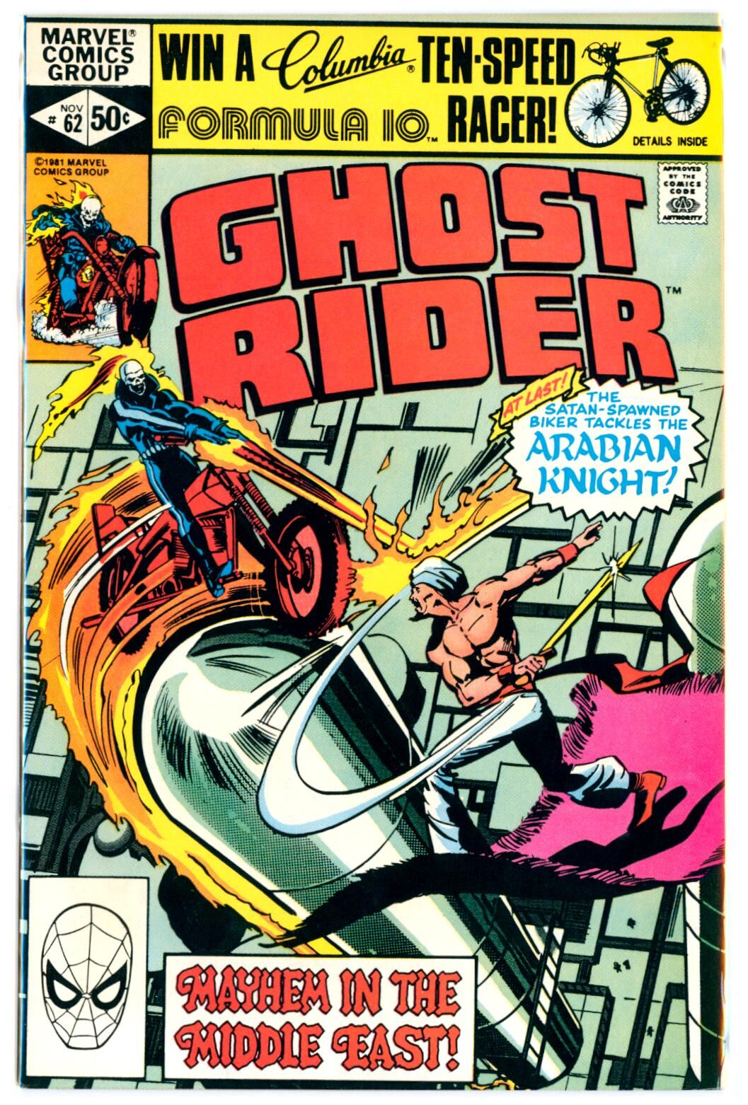ghost-rider-62 Ghost Rider #62