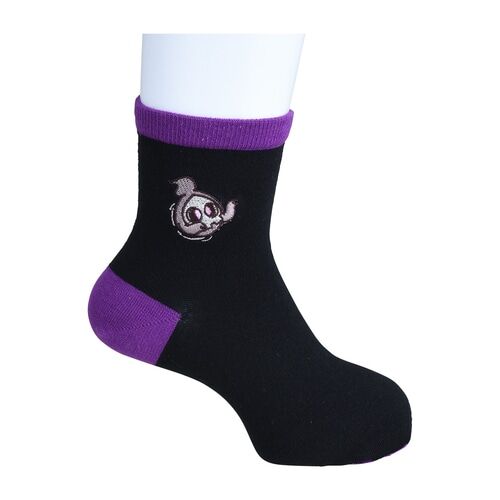 Duskull Pokémon-Socken (23-25cm)