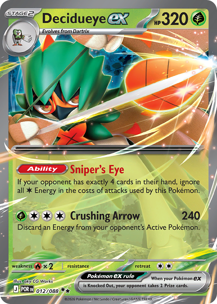Decidueye ex - 012/088 - EN Decidueye ex - 012/088 - EN