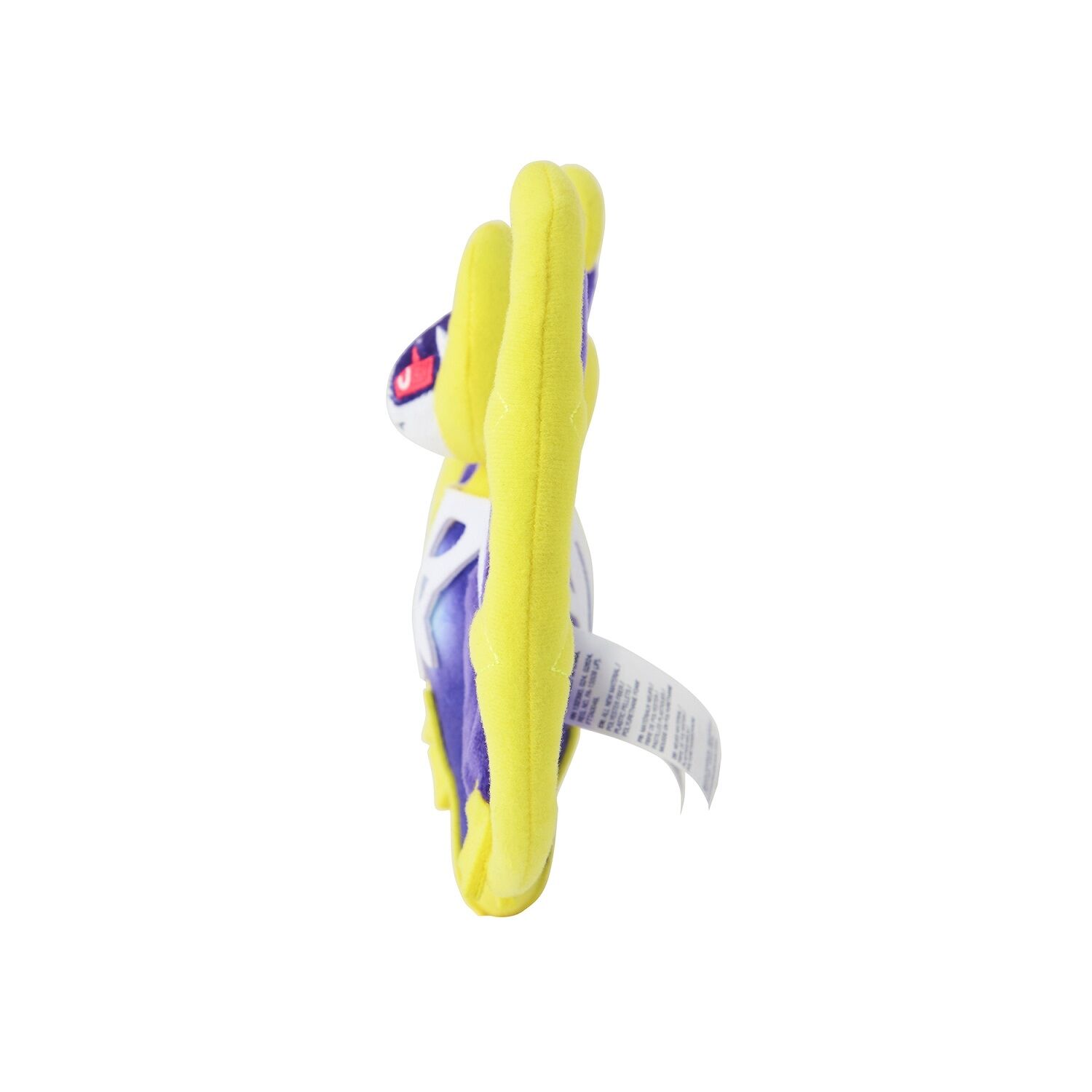 Lunala Sitting Cuties Plush - 25.0 cm