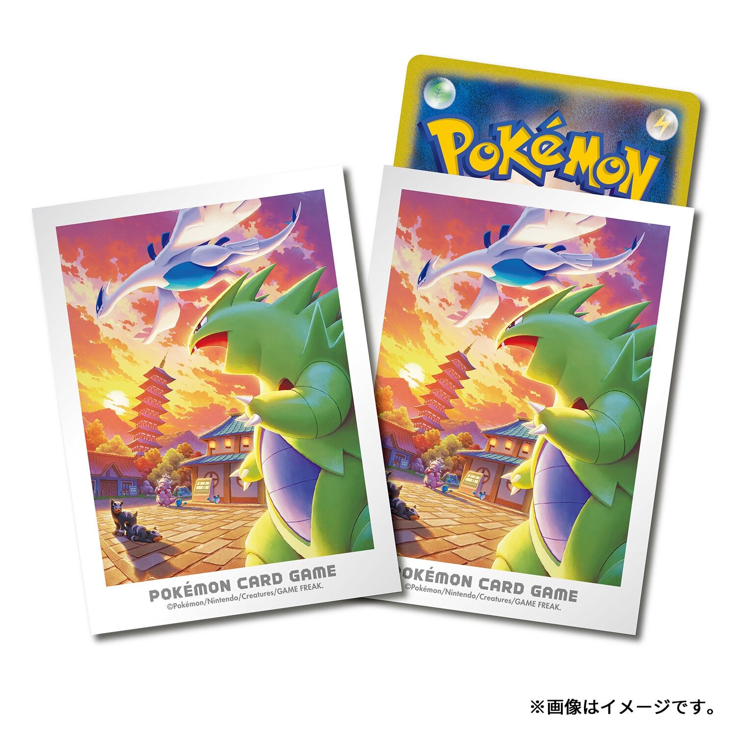 Pokemon Center Deck Sleeves Johto Adventures Lugia & Tyranitar Pokemon Center Deck Sleeves Johto Adventures Lugia & Tyranitar