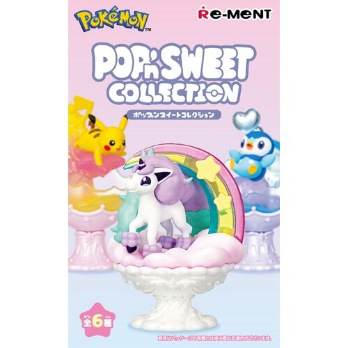 Re-ment POP'n Sweet Collection (1 Random) Re-ment POP'n Sweet Collection (1 Random)