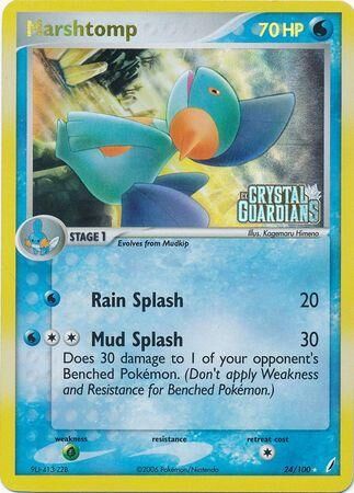 Marshtomp - 24/100 - Reverse Holo - EN Marshtomp - 24/100 - Reverse Holo - EN